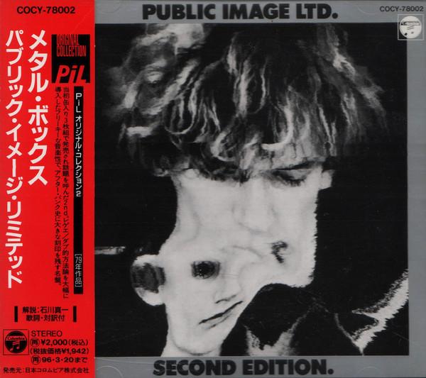 CD PUBLIC IMAGE LIMITED Металлическая коробка COCY78002 Columbia 1994 Япония Классика Б/У
