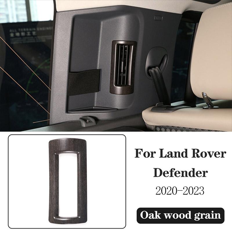 ABS Oak wood grain For Land Rover Defender 110 2020-2025 Car Interior Modification Protection Cover Decorative Patch Accessories