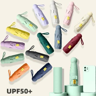 UPF50 + мини-капсула, складной виниловый портативный зонт от солнца и дождя с коробкой, УФ-зонт, пятикратный маленький карманный зонтик