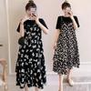 Plus Size Floral Cover-Belly Two-Piece Long Dress - Slim & Loose Fit for Summer