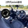 ONGOXD [Для Mini R Series R55/R56/R57/R58/R59/R60] Внутренний Хрустальный Декор Автомобиля
