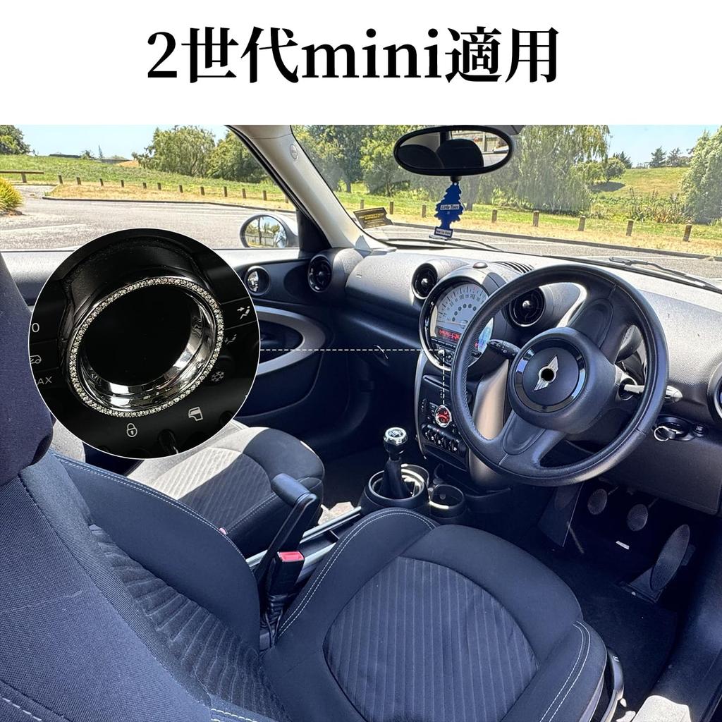 ONGOXD [Для Mini R Series R55/R56/R57/R58/R59/R60] Внутренний Хрустальный Декор Автомобиля