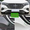 Mercedes-Benz E-Class W214 Спортивный передний бампер Заглушка буксировочного крюка 2188856400