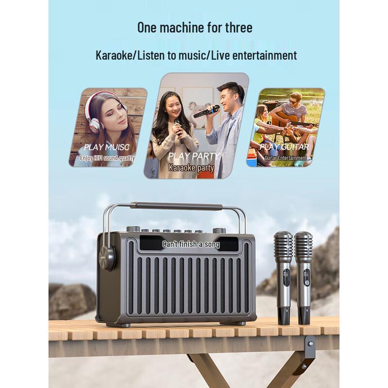 SANSUI E96 Мощная портативная караоке-колонка для прямых трансляций, штекер CN (адаптер в комплекте) (Китайская версия)