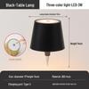 Portable Night Light with Charging Bar: Mood Lamp & Outdoor Camping Table Lamp