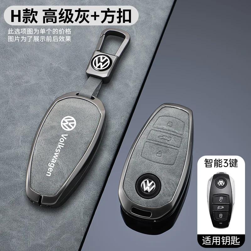 VW GTI GOLF 2026 Hot For VW VOLKSWAGEN Zinc Alloy Leather Car Remote Key Case Cover Shell Fob for VW Volkswagen Touareg 2017 201