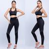 Брюки для йоги в европейском и американском стиле, состоящие из двух частей, с высокой талией, одежда для фитнеса, йоги, женские леггинсы, костюм