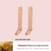 Women's Thick Terry Calf Socks - Warm Solid Color Towel Socks for Autumn and Winter