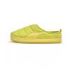 Puma Puma X Mardi Mecurdi Tough Padded Neon Yellow 396260 02