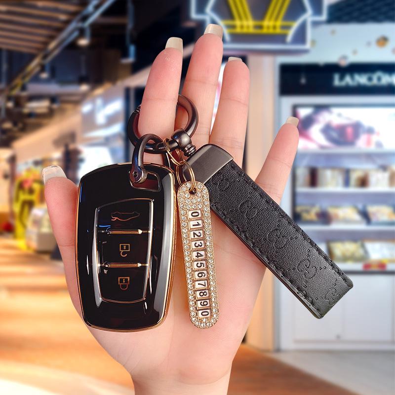Universal Car Key Case for Dongfeng Models: Fengguang S560, Fengxing 370, Fengshen 330-SIX5, Jingyi X5/X3.