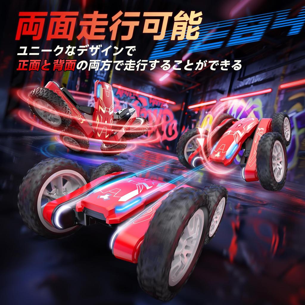 Радиоуправляемая машинка DEERC для детей, радиоуправляемая машинка, игрушечная машинка с дистанционным управлением, полноприводная трюковая машинка, вращение на 360 градусов, пробег 30