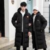 Унисекс Зимняя Хлопковая Спортивная Куртка Выше Колена для Плавания и Экзаменов по Искусству - Теплая и Стильная Верхняя Одежда в Национальном Стиле