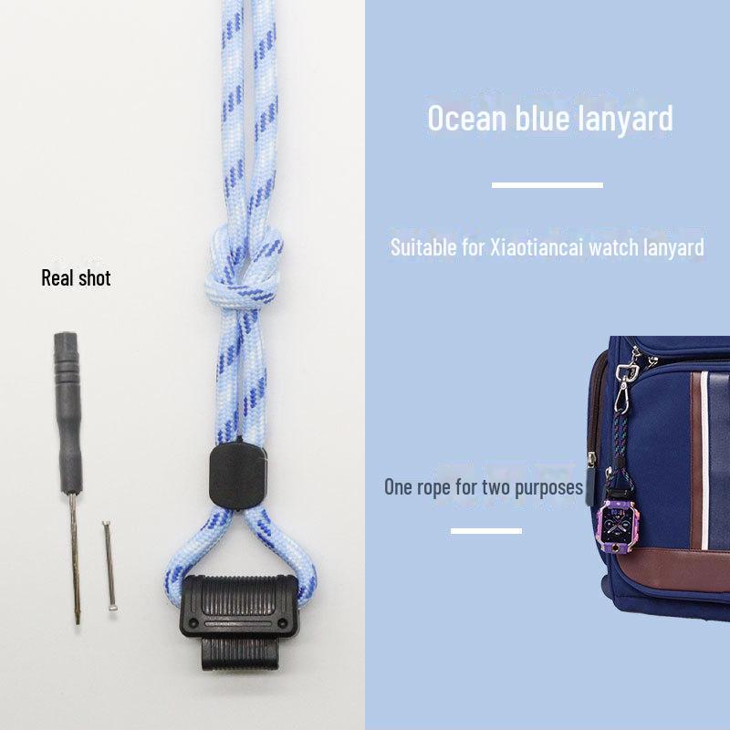 Шейный ремешок с защитой от потери для часов-телефонов Xiaotiancai Z10/Z9/Z8A/Z8/Z7S