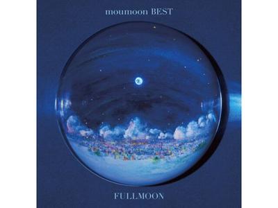 Moumoon BEST FULLMOON 2 CD+2 DVD AVCD-93655 Лучший альбом к 10-летию, НОВЫЙ