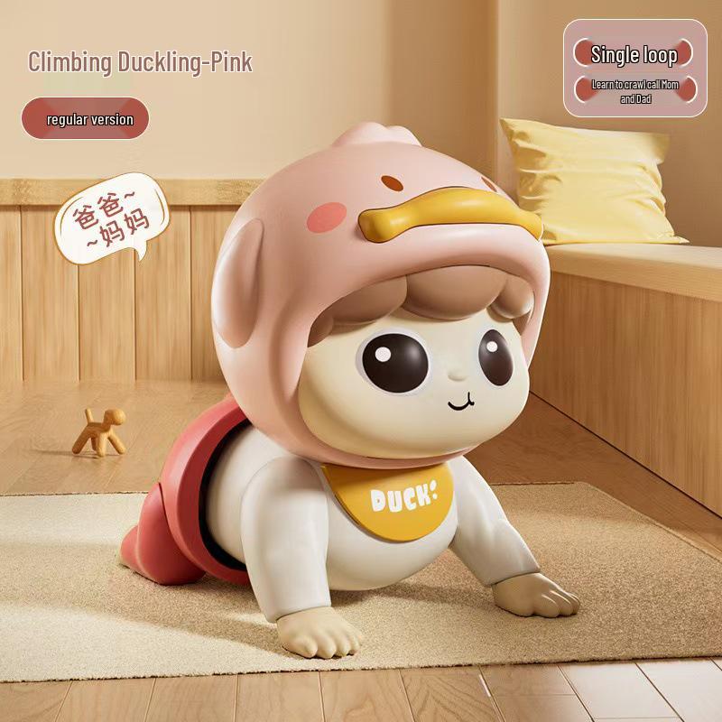 Crawling Baby Doll: Educational Toy for 0-1 Year Olds - Encourages Head Lifting and Crawling Skills