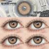 Eyeshare Цветные контактные линзы, красные мягкие бьюти-линзы, синие комфортные цветные контактные линзы, коричневые годовые натуральные линзы, 1 пара