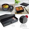 Chopstick Holder Chopstick Case Commercial Use Table Black Cutlery Case Spoon A-ITEM