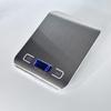P20 Stainless Steel Kitchen Scale: Accurate Electronic Food Scale for Home Use