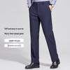 Hodo Men's High-Elastic Easy-Care Straight-Leg Casual Business Pants