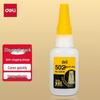 20g (Pack of 12) – прозрачный