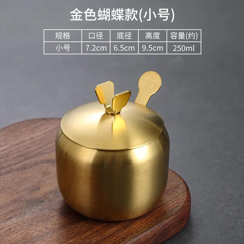 Kitchen Stainless Steel Gold Seasoning Condiment Pot Lovely Design Spice Salt Sugar Container Pepper Jar Tool with Lid and Spoon