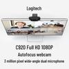 Веб-камера Logitech C920 PRO