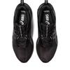 Sneakers Asics Black / Grey Gelquantum 90 Iv