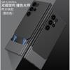 Slim Shockproof Phone Case Galaxy S24 Ultra Matte Finish Dual-Tone Design Minimalist Style