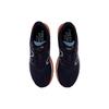 New Balance Fresh Foam 880v12 'Eclipse Vibrant Apricot' (Unisex) Eclipse / Vibrant Apricot / Bleach Blue Running Shoes M880M12