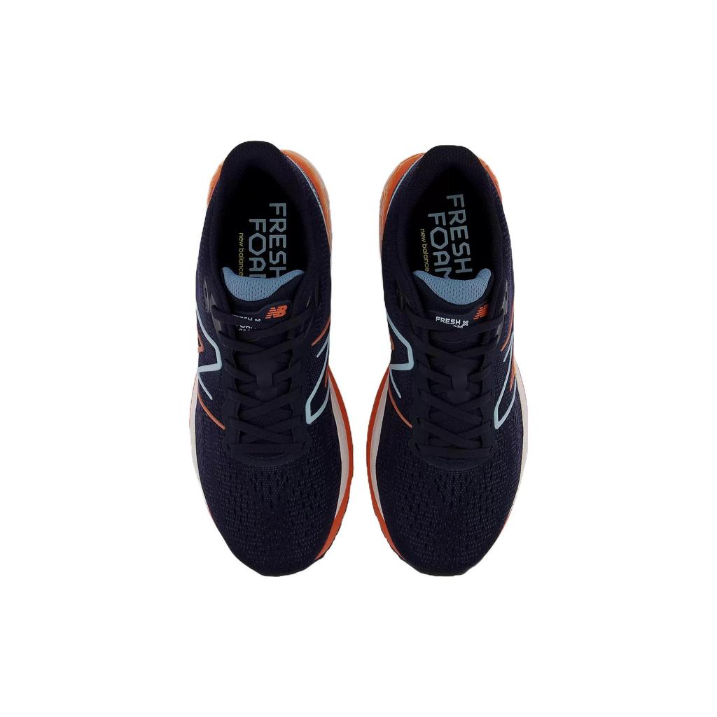 New Balance Fresh Foam 880v12 'Eclipse Vibrant Apricot' (Unisex) Eclipse / Vibrant Apricot / Bleach Blue Running Shoes M880M12