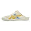 ONITSUKA TIGER Мексика 66 Сабо Кремово-горчичные Кроссовки 1183C123-104