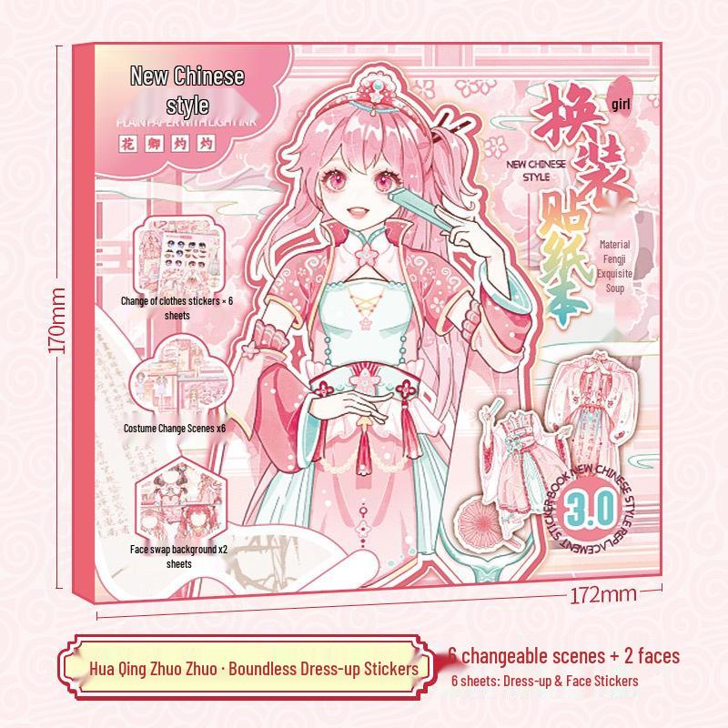 Xinmo Dress-Up Game Sticker Book: Energetic Princess Makeup for Little Girls