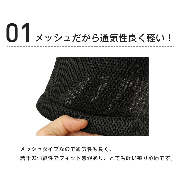 ICHIYON Sauna Hat Mesh Large Sauna Hat Compact Machine Washable Comes with Bag Deep Large Size Large Sauna Hat Sauna Cap [14+ PLUS] Men's Women's