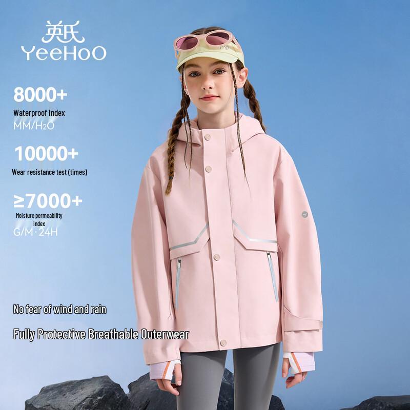YEEHOO Детская куртка 3-в-1 для улицы