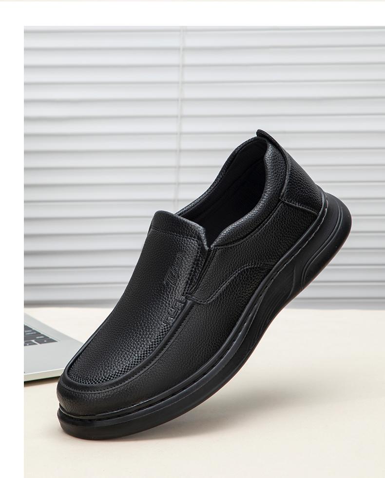 Taiheyuan Old Beijing Cloth Shoes Spring Business Style Men's One Step Casual Dad Shoes Comfortable Soft soled Business Leather Shoes