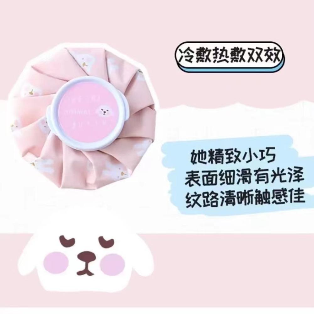 Мультяшный пакет со льдом из ткани, заполняющий воду, многоразовые симпатичные пакеты для холодной и горячей терапии, физиотерапевтические упражнения, физический охлаждающий пакет со льдом