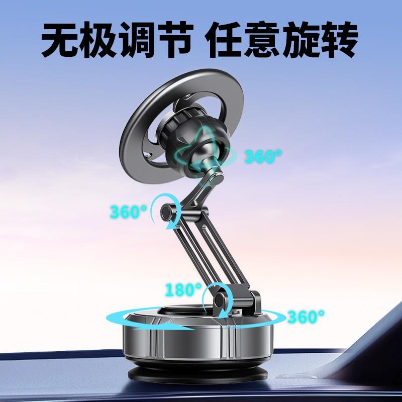 Magnetic Phone Mount Car Dashboard With Suction Cup 360 Rotation Universal Holder IPhone MagSafe Compatible