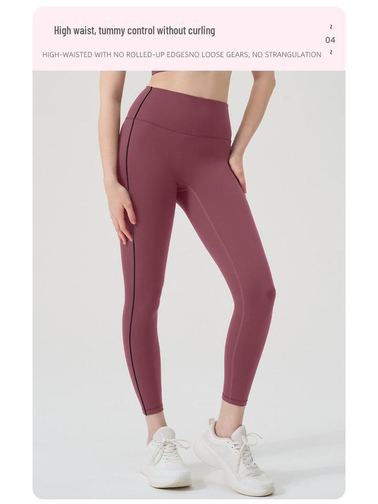 Высокоэффективный женский костюм для йоги и фитнеса: Однотонный, высокоэластичный, облегающий