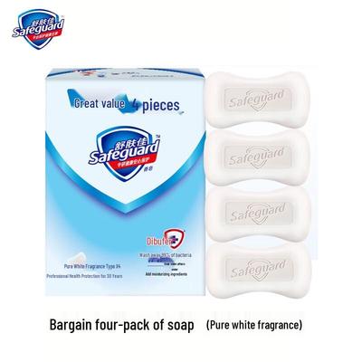 Мыло Safeguard Pure White со свежим ароматом, 4 шт.