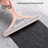 Щетка для уборки шерсти домашних животных Эргономичная ручка Нескользящая щетка для чистки дивана, ковра, сиденья автомобиля Инструмент для ухода за шерстью собак и кошек
