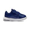 Nike Air Max Advantage 2 'Синий' Td AR1820-401