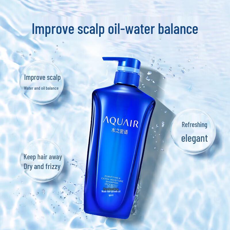 AQUAIR Purifying & Nourishing Hair & Body Care Series