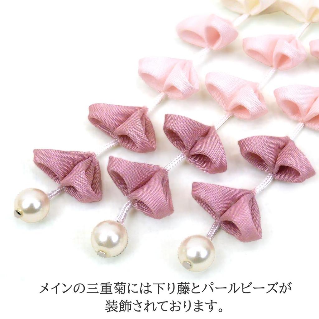 Украшение для волос, подходящее для и включает в себя набор из 4 предметов: цветочные канзаши и аксессуары для волос, Цумами-дзаику (ручной работы), церемонии совершеннолетия,