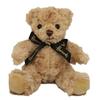 Harrods Teddy Bear Jacob Bear Jacob Bear Teddy Bear (small) [item]