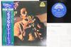Виниловая пластинка ARCHIE SHEPP Black Gipsy Chicago Beau Vol.1 YW7576MU AMERICA RECORDS 1975 Япония Obi Джаз Б/у