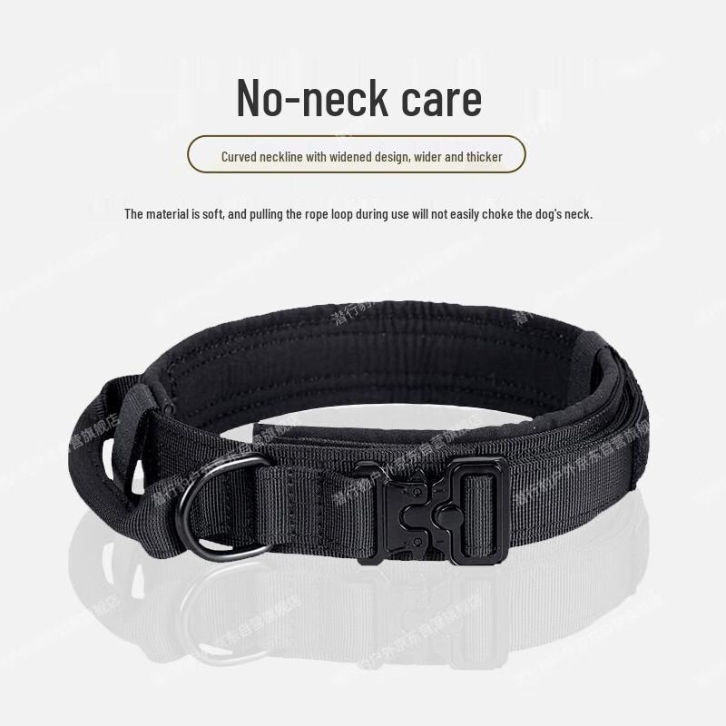 Stealth Leopard Nylon Training Dog Collar