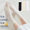 Черно-белые ледяные носки для женщин, летние тонкие дышащие носки до середины икры с махрой, летние бесшовные ледяные шелковые длинные носки