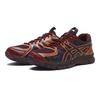 1203A664-500 Kiko Kostadinov Studio Asics UB10-S Gel-Kayano 20 Сливовый (Мужской)