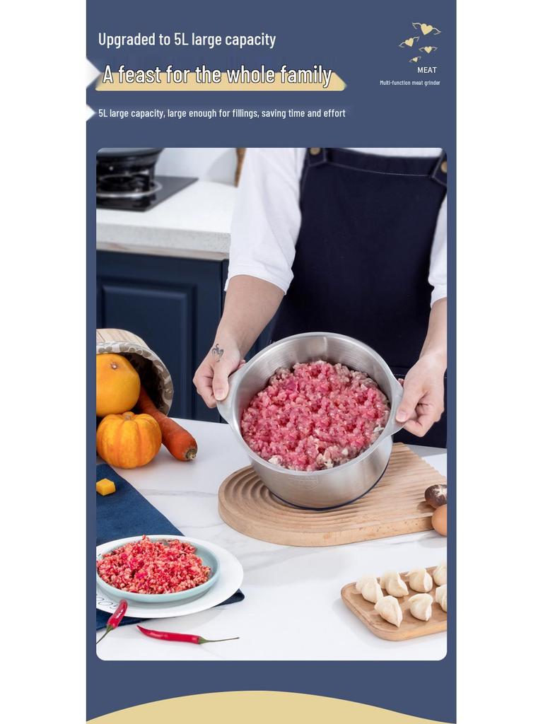 Автоматическая мясорубка и многофункциональный кухонный комбайн из нержавеющей стали, 5 л