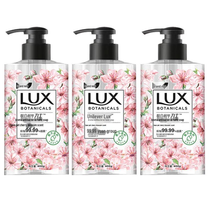 LUX Cherry Blossom Antibacterial Scented Bubble Hand Wash (3 x 400g)